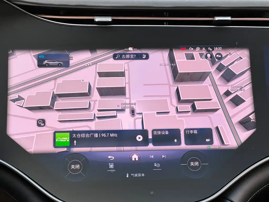 Mercedes-Benz EQS SUV — миниатюра 19