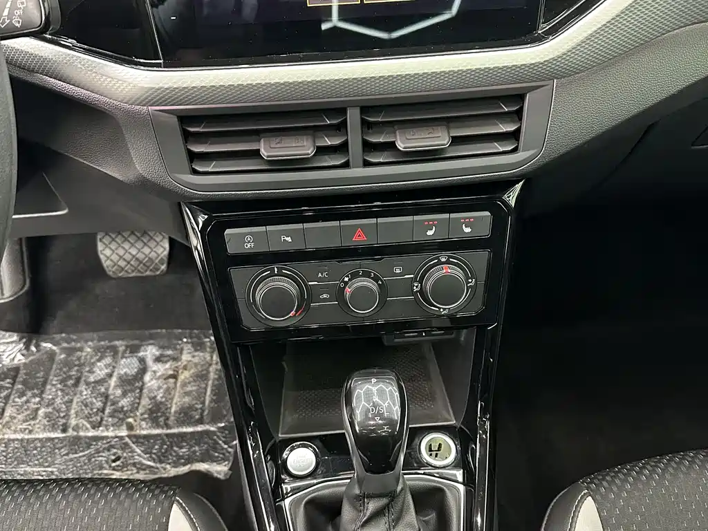 VOLKSWAGEN EXPLORING THE SHADOW