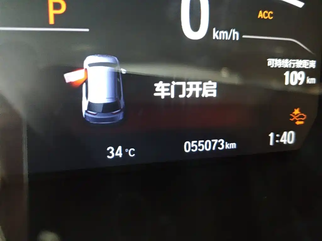 Honda CR-V PHEV — миниатюра 12