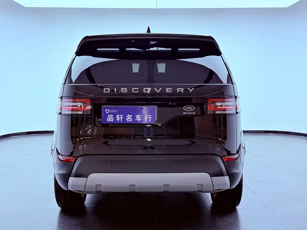 Land Rover Discovery 2019 3.0 SC V6 HSE