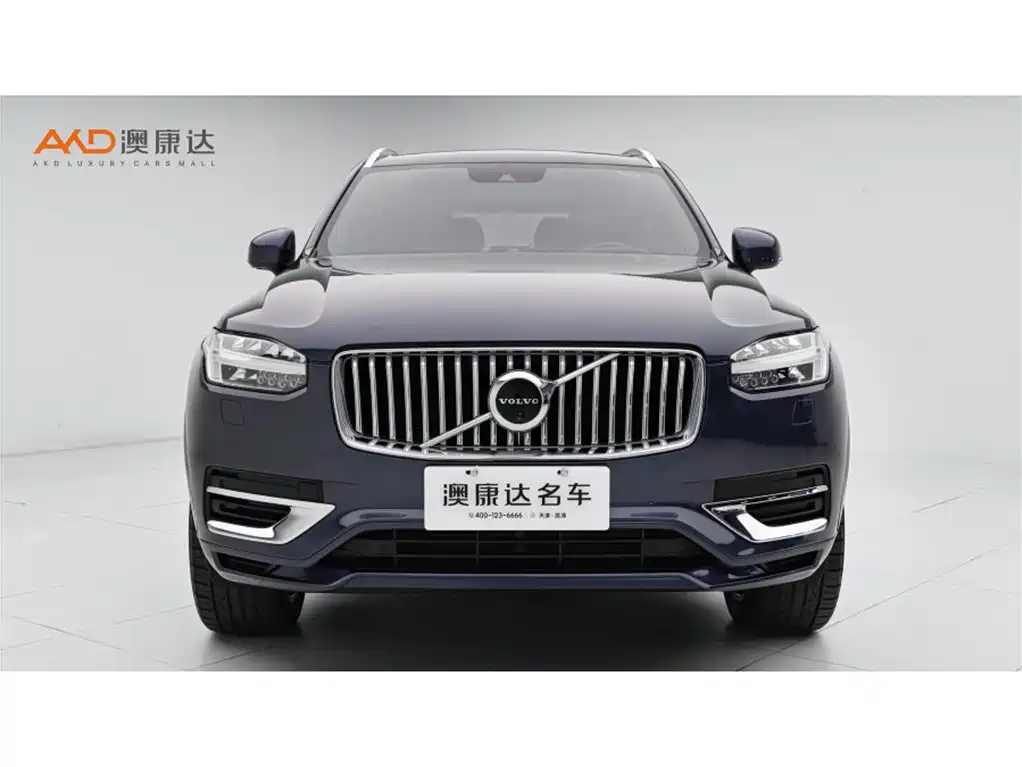 Volvo XC90 2021 E T8 Luxury 7 мест