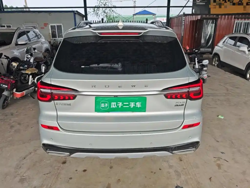 Roewe RX5 — миниатюра 6