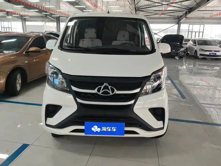 Kaicheng Star 5 — миниатюра 2