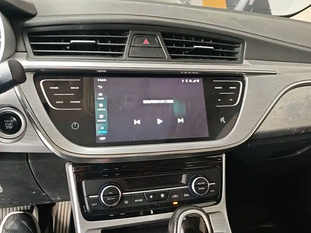 Geely Emgrand GS — миниатюра 13