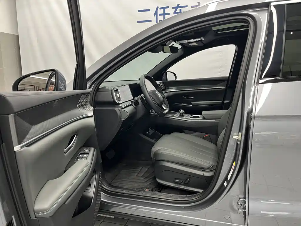 BYD SONGJIANG NEW ENERGY