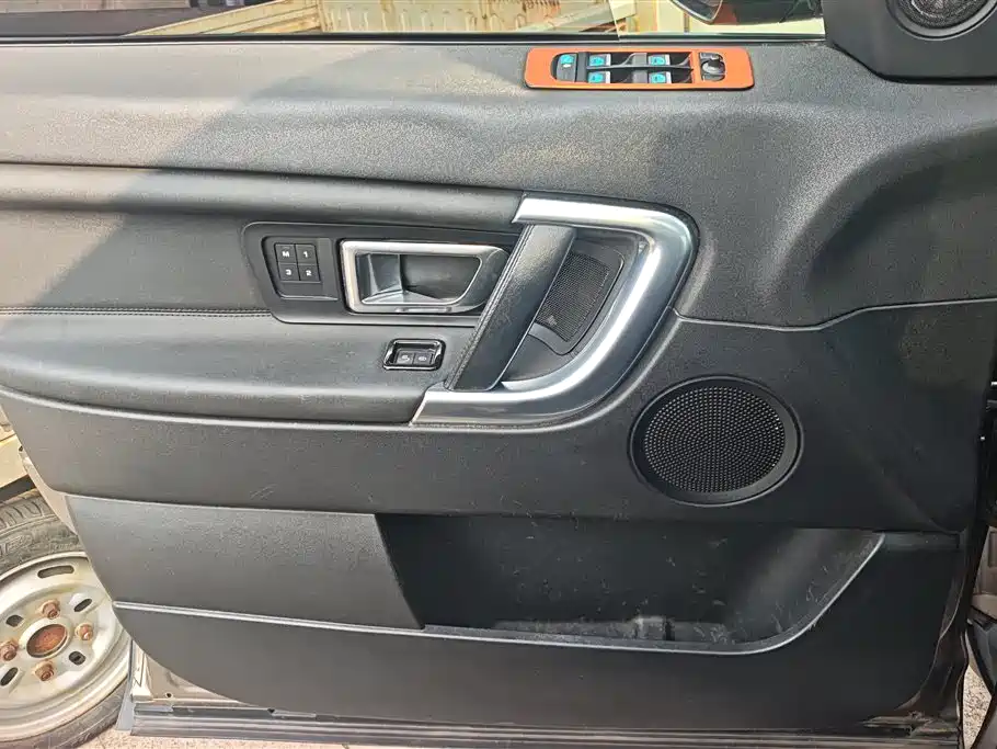 LAND ROVER DISCOVER SHENXING