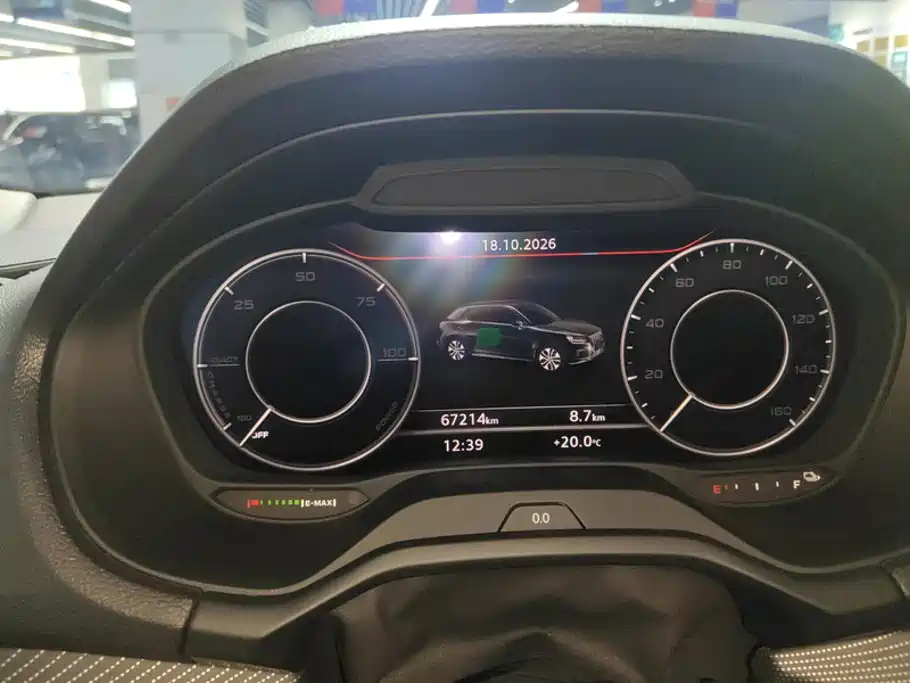 Audi Q2L e-tron — миниатюра 14