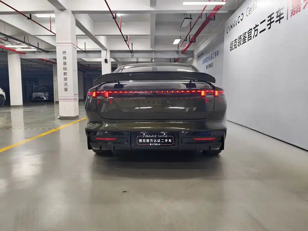 Lynk & Co 10 2025 240 Ultra Sport H7