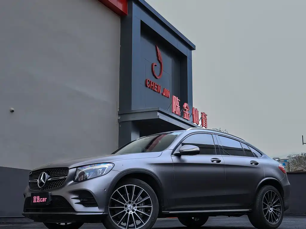 Mercedes-Benz GLC Coupe AMG 2018