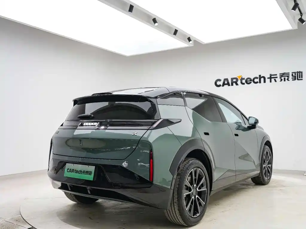 ZEEKR EXTREME KRYPTON X