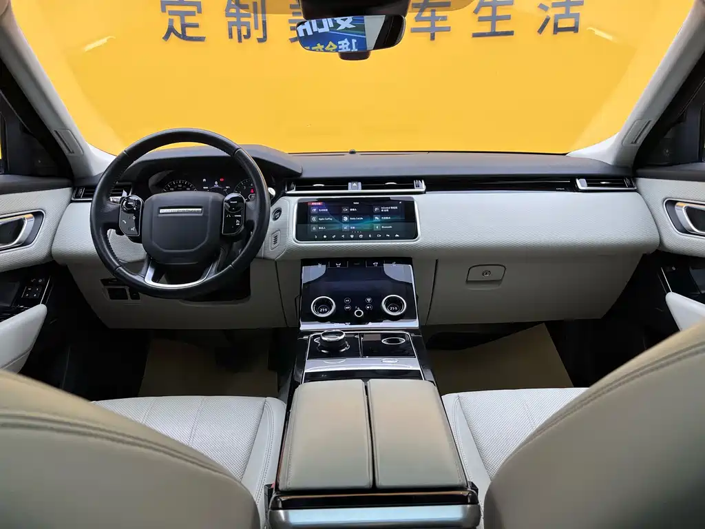 LAND ROVER RANGE ROVER STAR PULSE