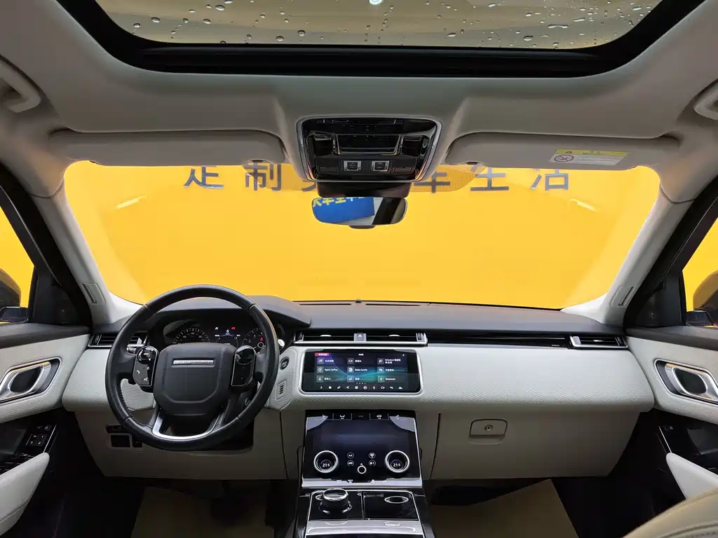 LAND ROVER RANGE ROVER STAR PULSE