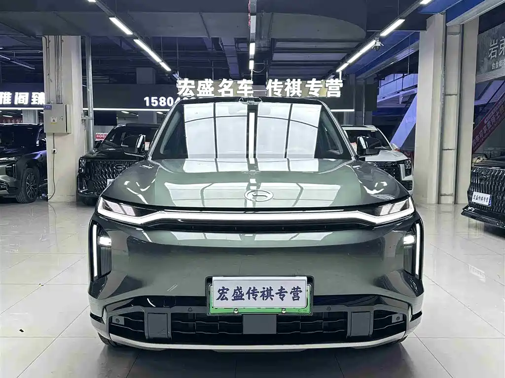 GAC TRUMPCHI YEARNING FOR S7