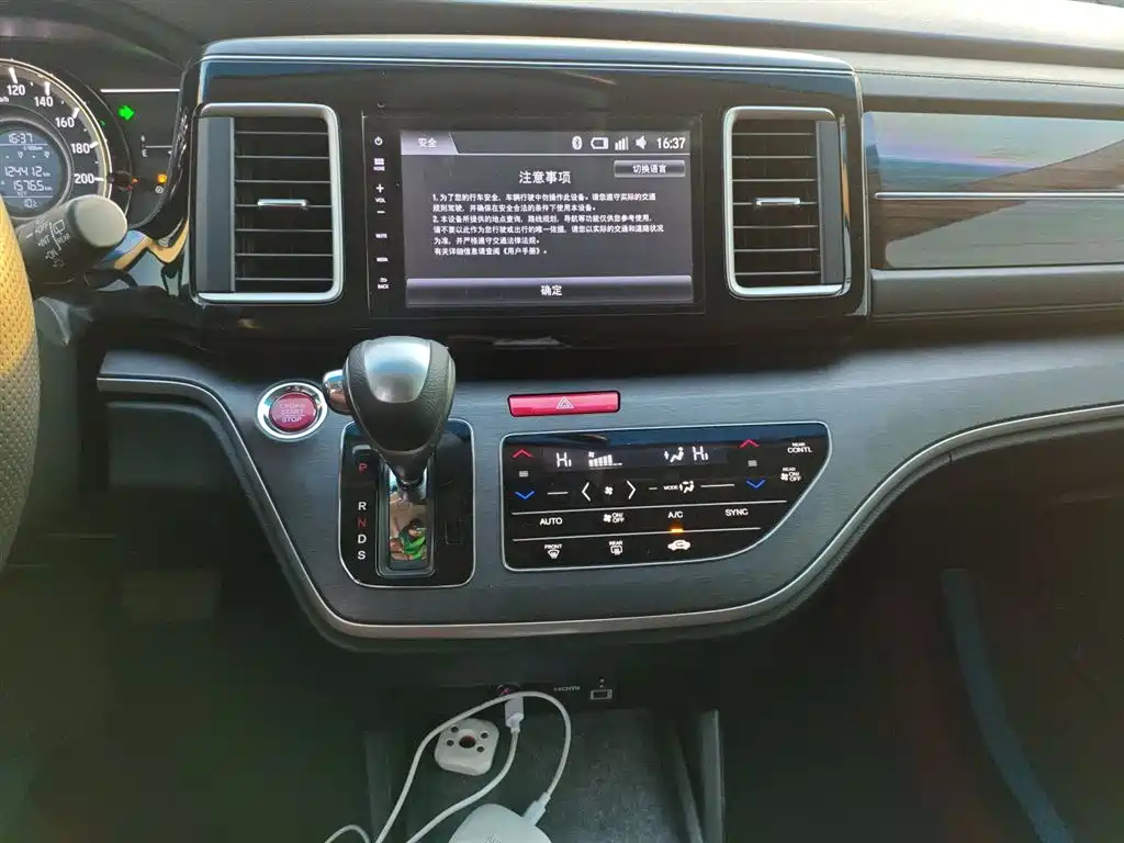 Honda Elysion 2016 2.4L Comfort