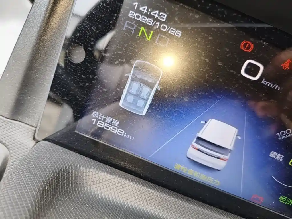 Wuling MINIEV — миниатюра 12