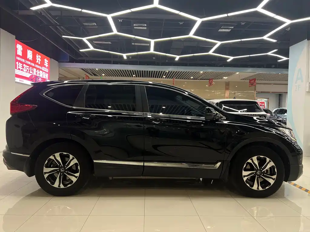 Honda CR-V — миниатюра 7