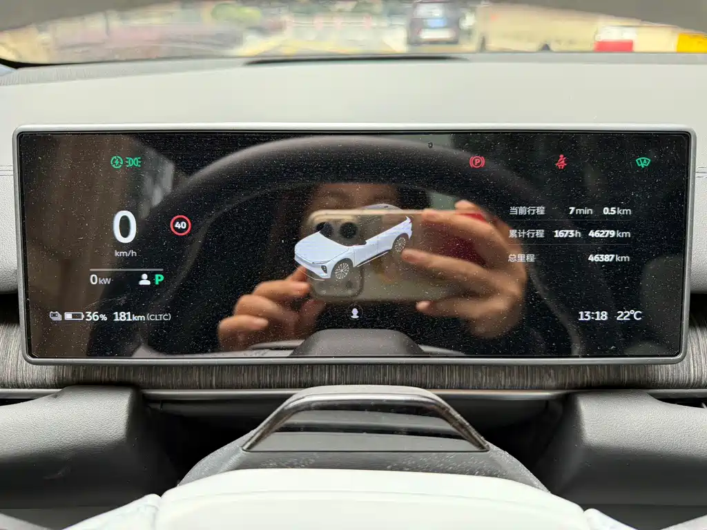 NIO ES6 — миниатюра 6