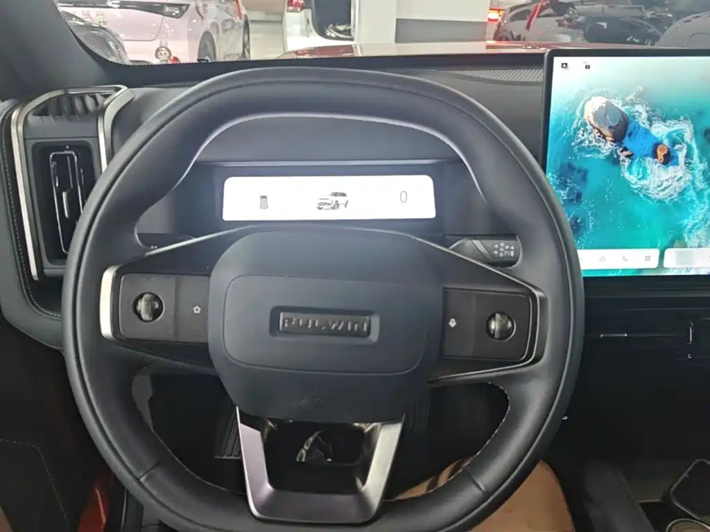 Fulwin Fengyun X3 PLUS — миниатюра 7