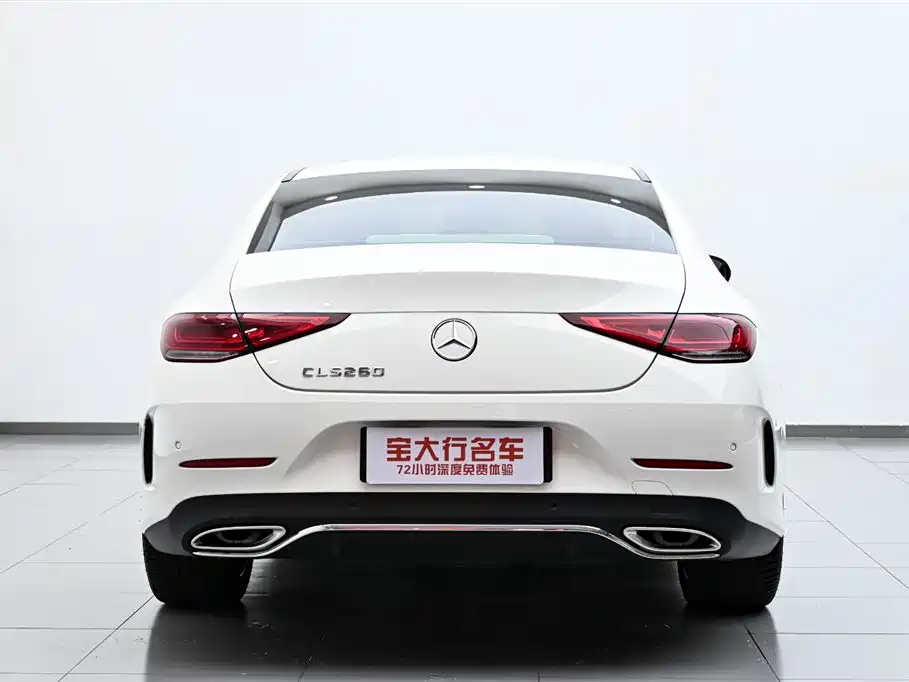Mercedes-Benz CLS 2023 CLS 260