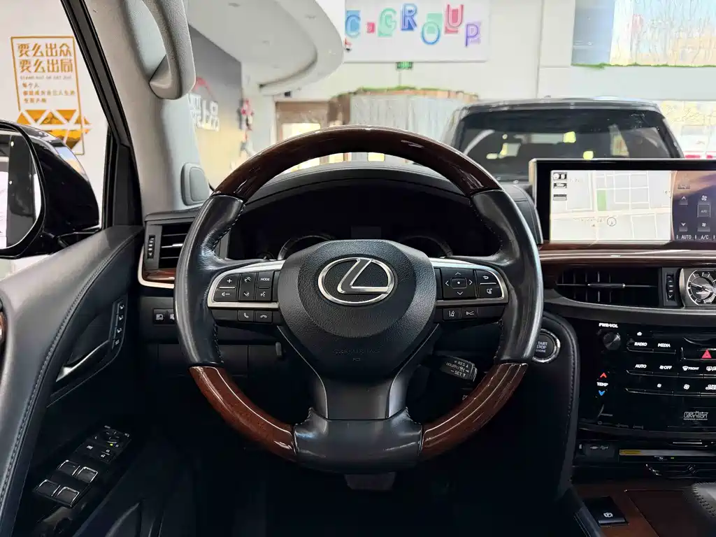 LEXUS LX
