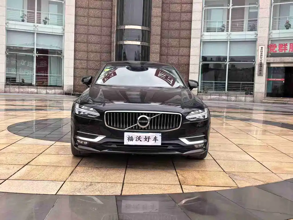 Volvo S90 — миниатюра 2