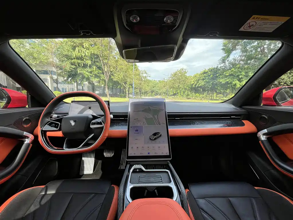 Neta Neta GT — миниатюра 6