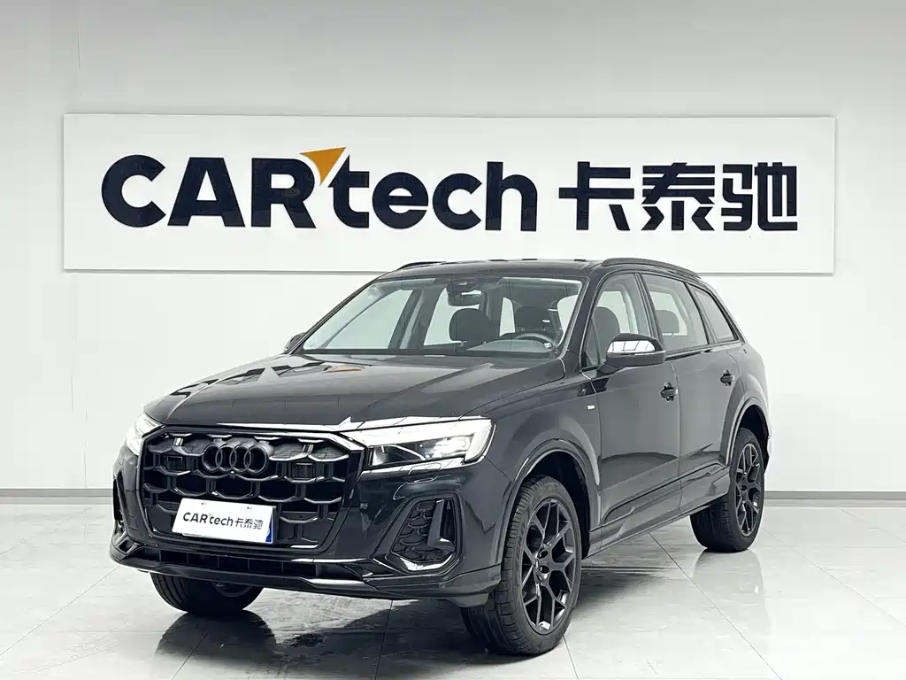 Audi Q7 2026