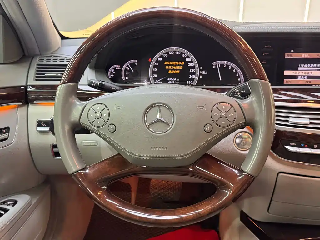 Mercedes-Benz S-Class — миниатюра 23
