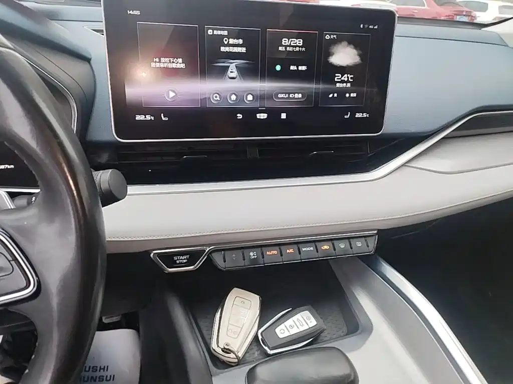 Geely Xingrui — миниатюра 13