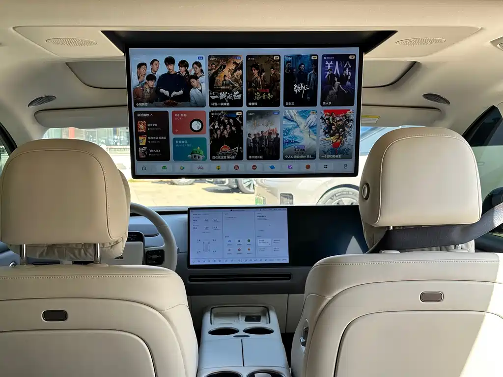 Li Auto Li i8 — миниатюра 19