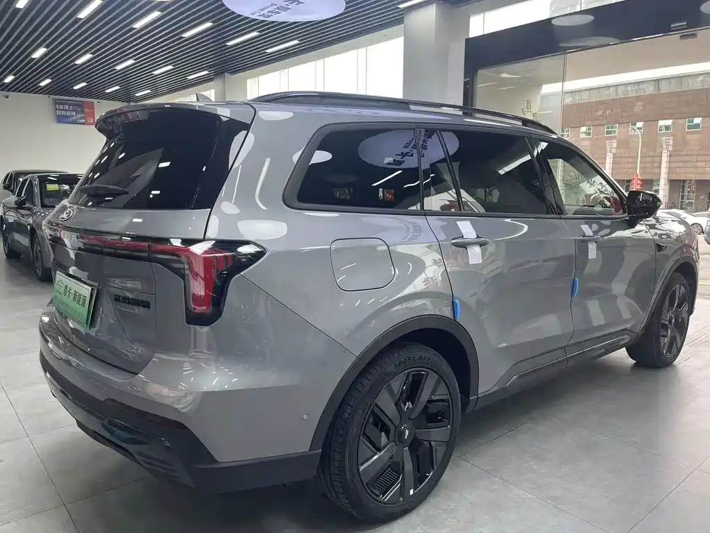 FORD LINGYU NEW ENERGY