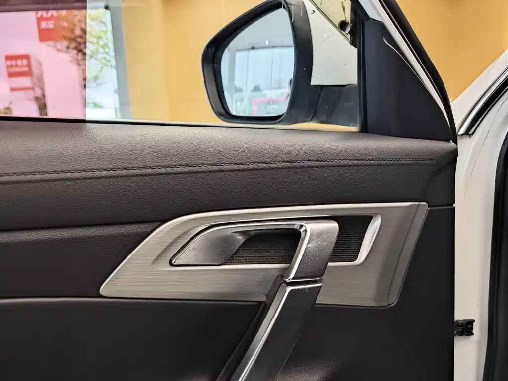 GEELY AUTOMOBILE BOYUE