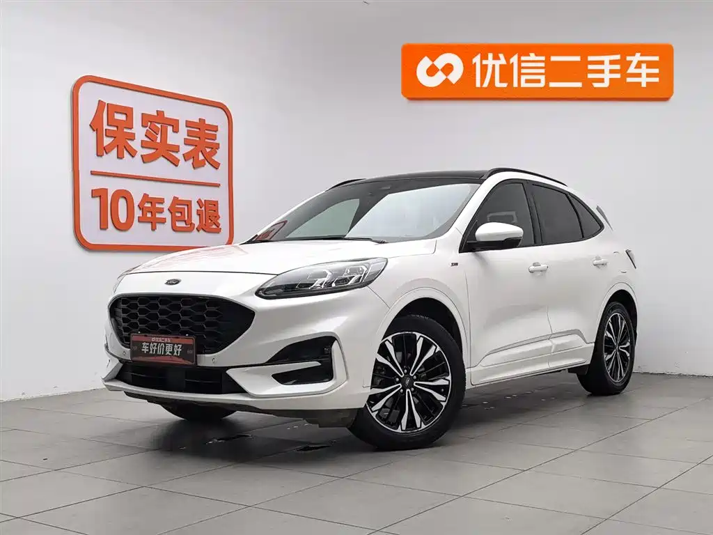 Ford Escape 2021