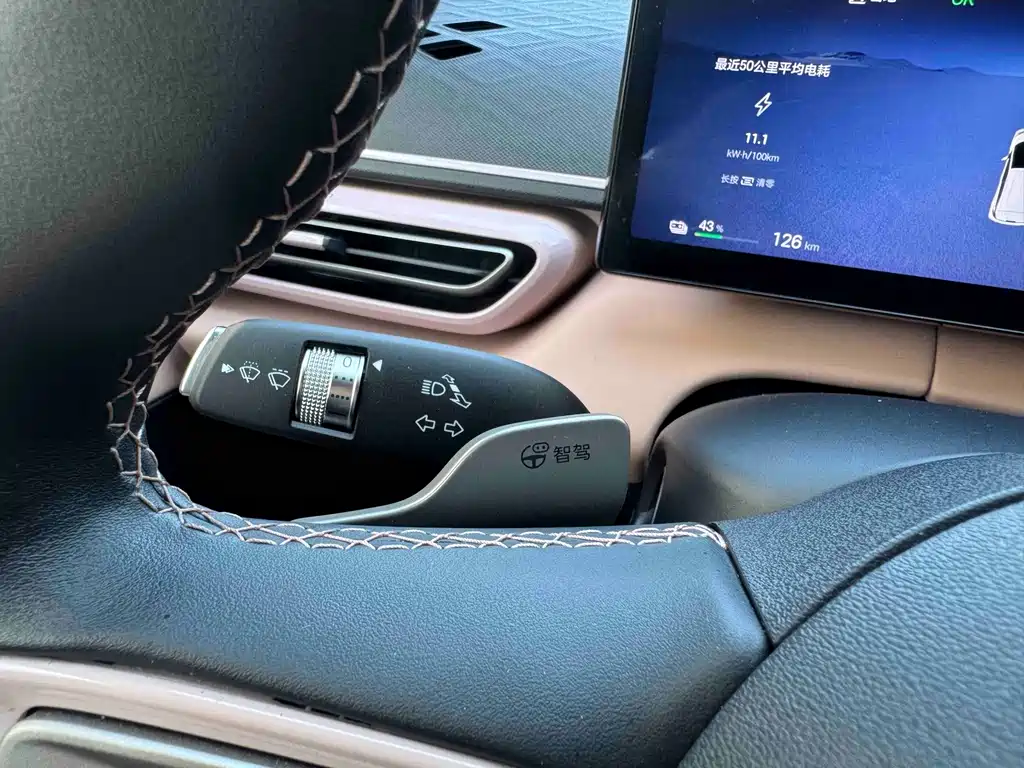 BYD Seagull — миниатюра 10