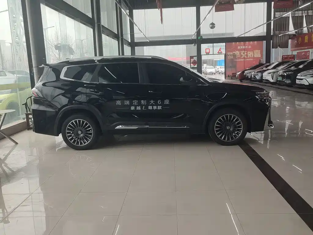 GEELY AUTOMOBILE HAOYUE L