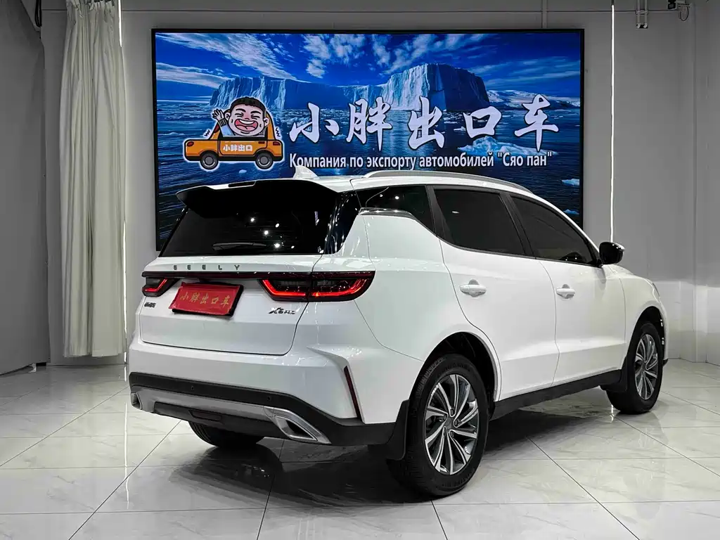Geely Vision X6 — миниатюра 4