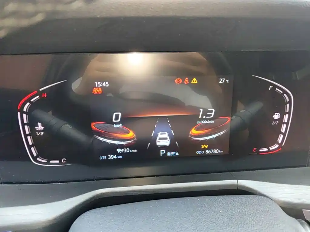 Changan CS75 PLUS — миниатюра 12