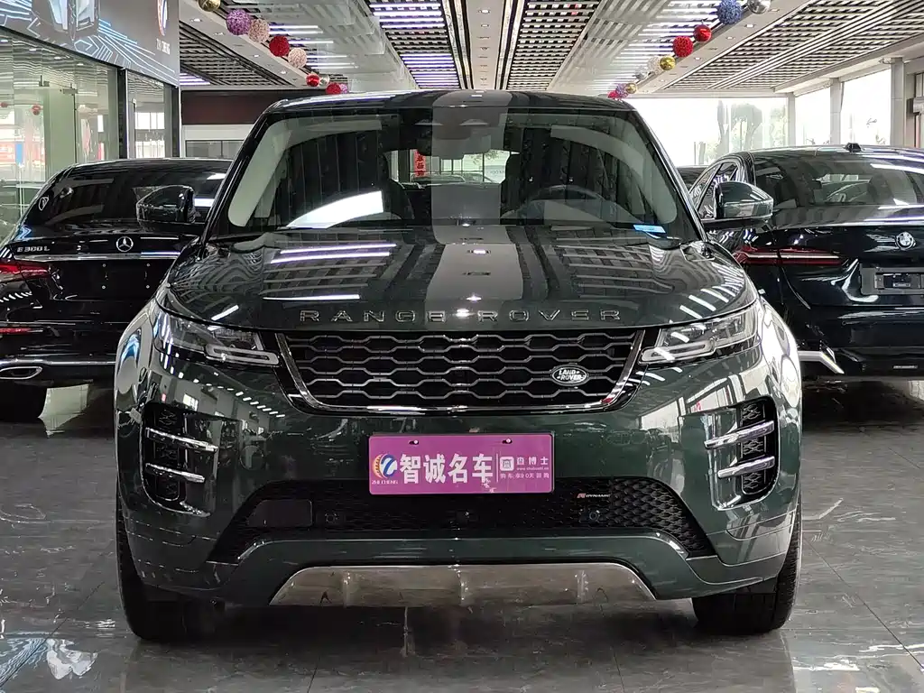 LAND ROVER RANGE ROVER AURORA