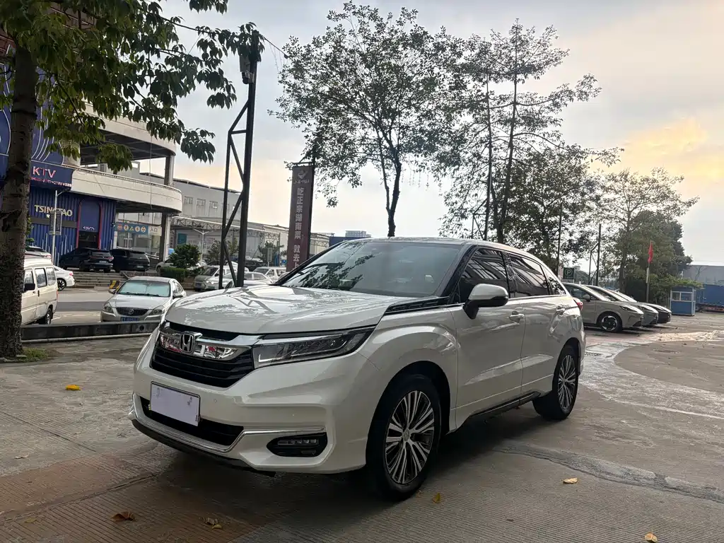 Honda Avancier