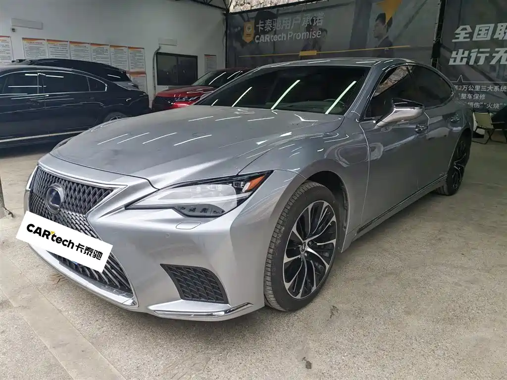 Lexus LS 2021