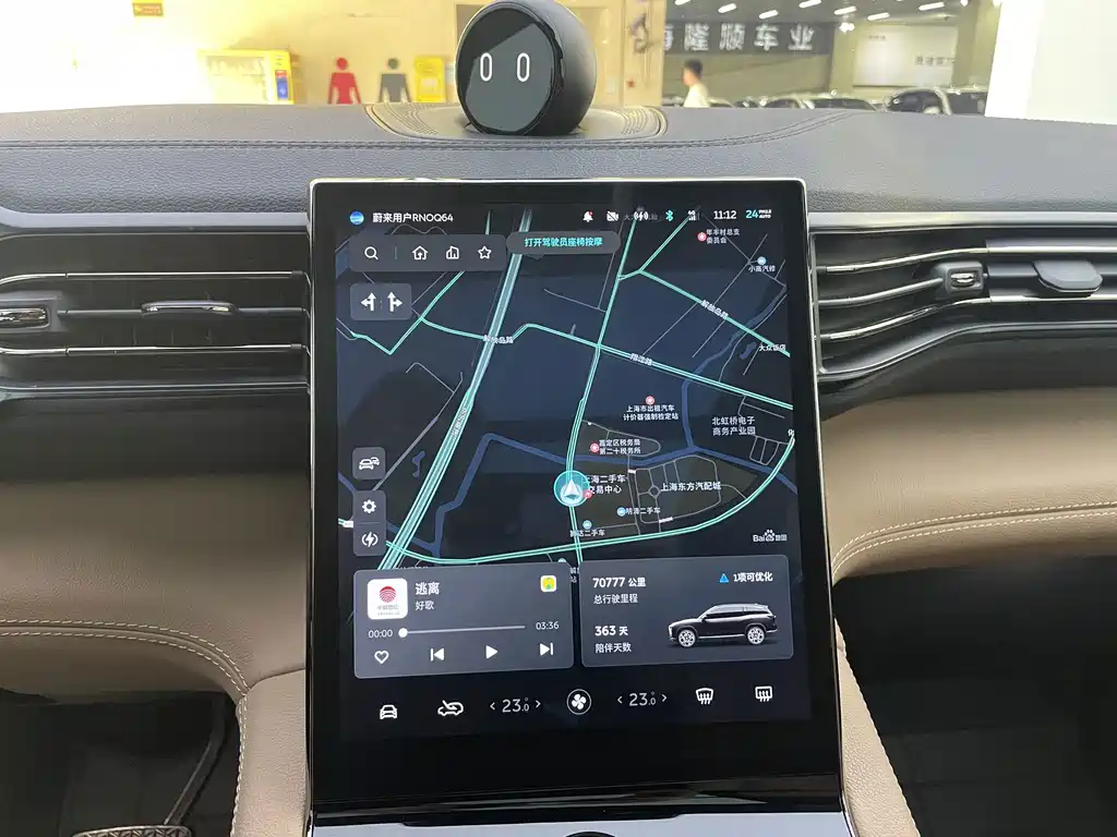 NIO ES8 — миниатюра 5