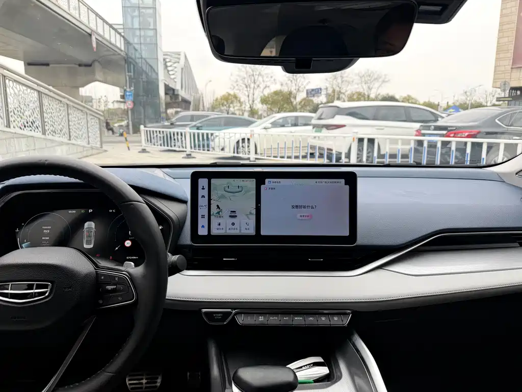 GEELY AUTOMOBILE XINGRUI