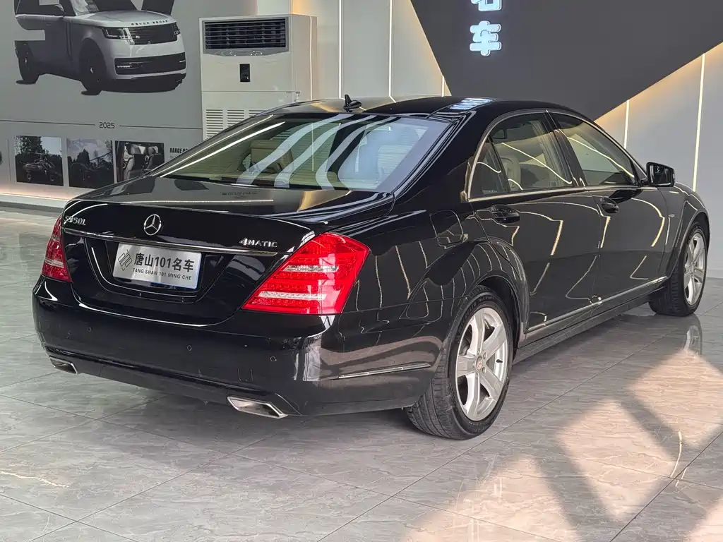 Mercedes-Benz S-Class — миниатюра 8