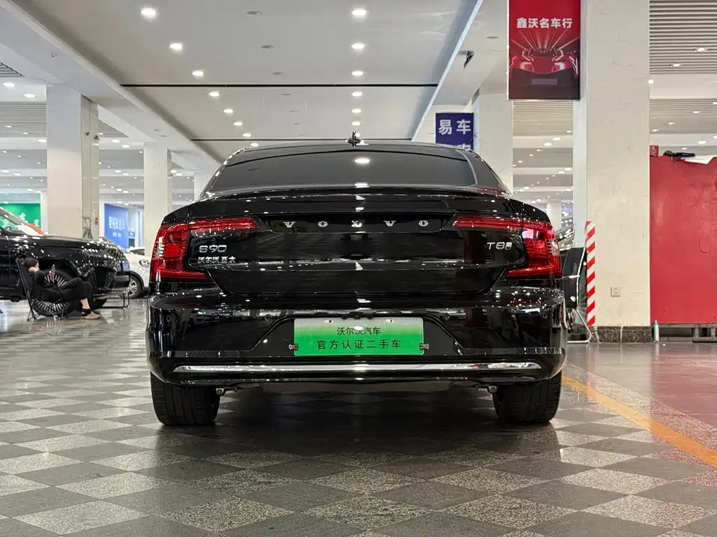 Volvo S90 PHEV — миниатюра 4