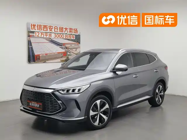 2022 BYD Song EV