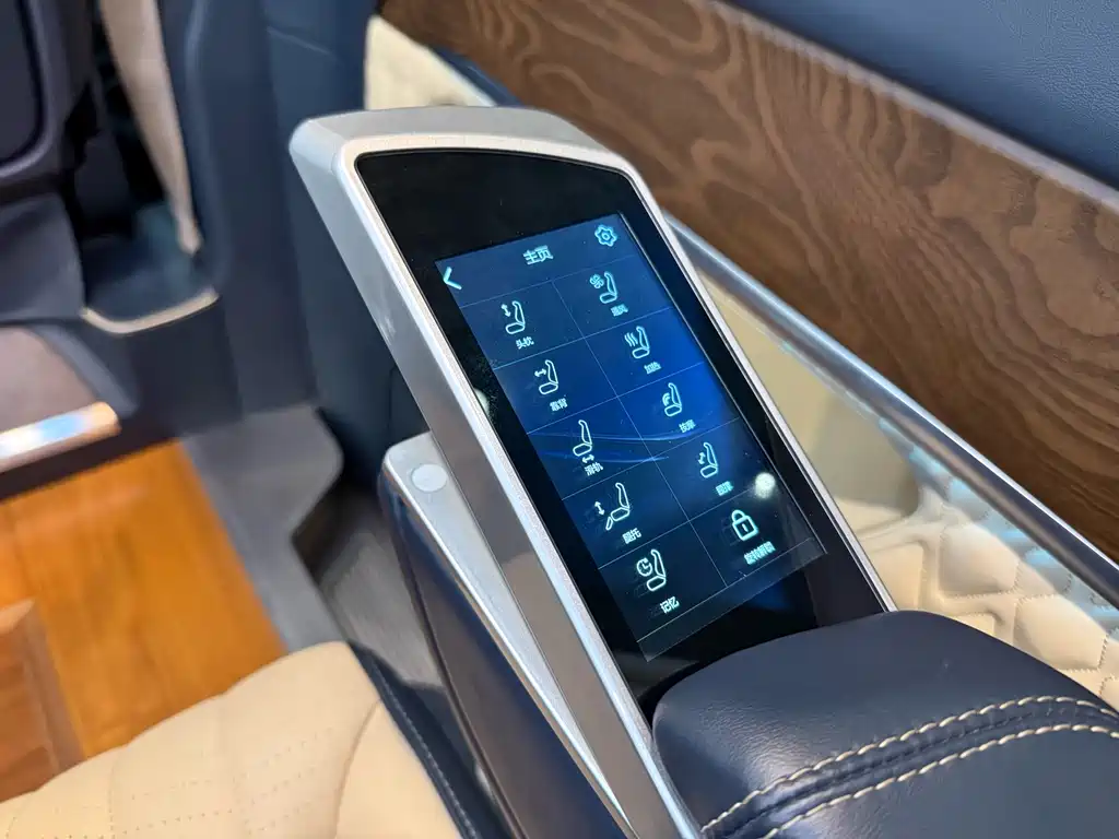 CARD RISE CARD UPGRADE V CLASS