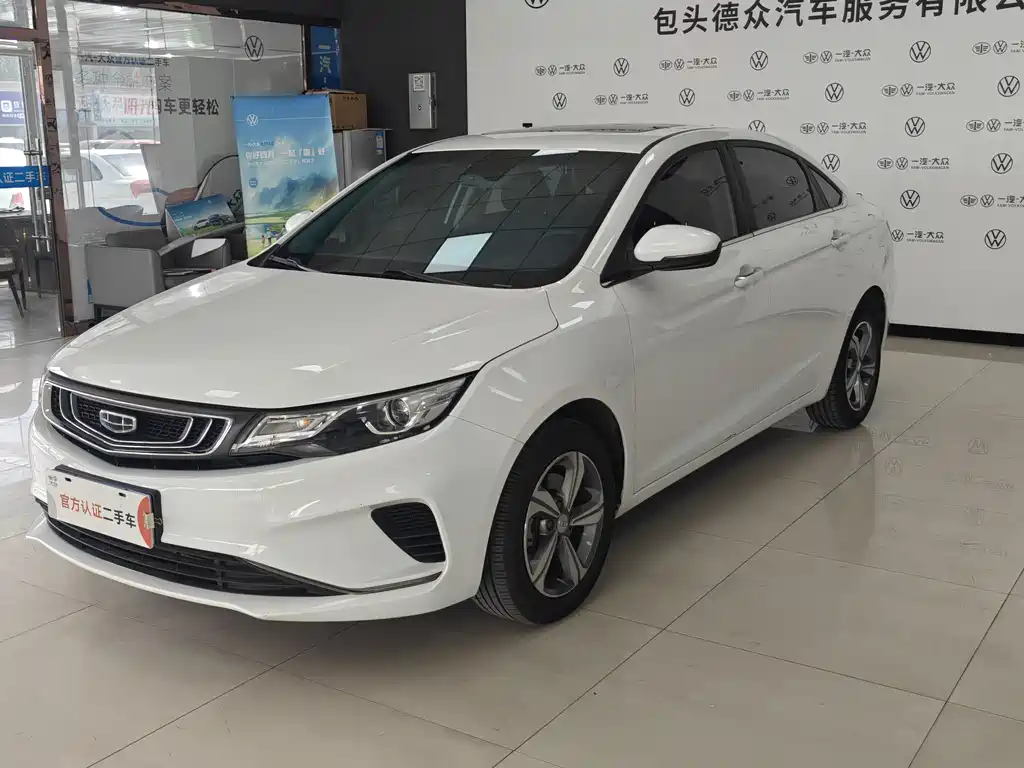 Geely Emgrand GL 2020
