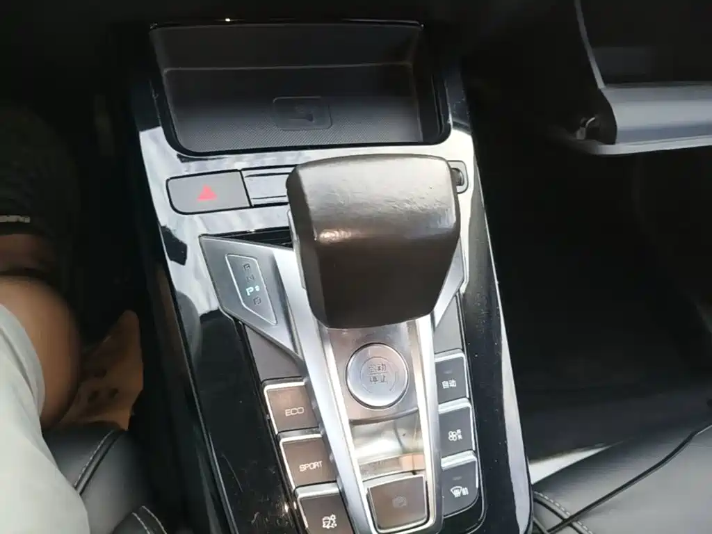 BYD Yuan EV — миниатюра 14