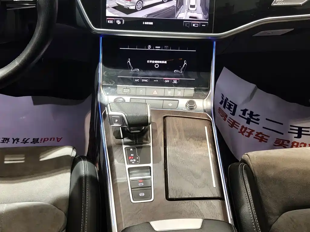 Audi A6L — миниатюра 12