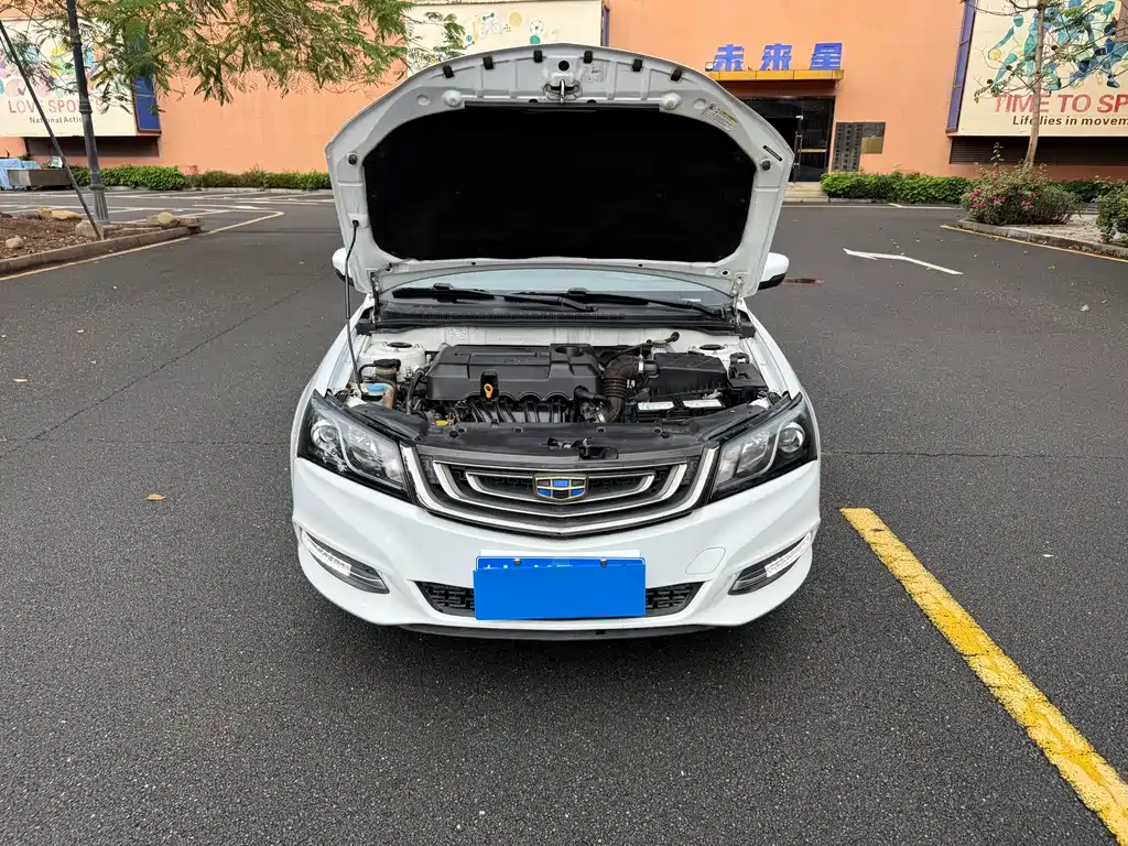 GEELY AUTOMOBILE EMGRAND